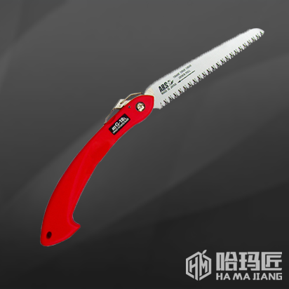 愛麗絲ARS G-18L折疊鋸